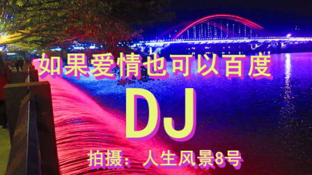 2022网红情歌，2022年网红伤感情歌