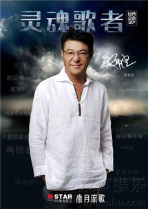 1994年最火的十首歌，1993年30首华语金曲