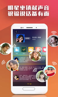 12580电话点歌，给别人点歌打什么电话