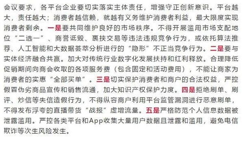 2008到2012年很火的网络歌曲，2008最火十大歌曲