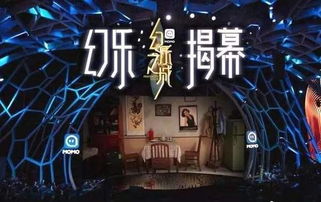 2023最火十大音乐综艺，最近比较火的音乐综艺节目