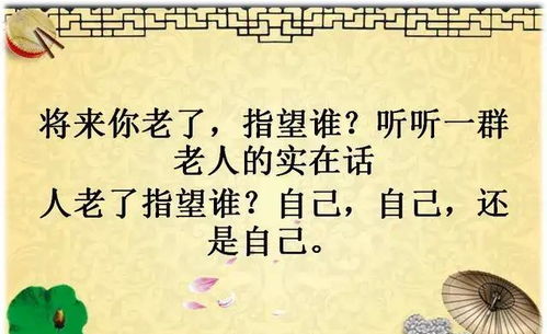60到70年代旧歌,70后父母爱听的老歌