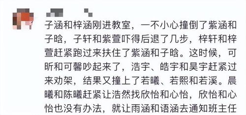 4个字歌名大全最火,好听的歌名七个字