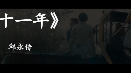 2023年最火的伤感情歌完整版，伤感级音乐库