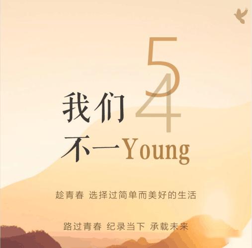 2023青春励志歌曲，青春朝气蓬勃的歌曲