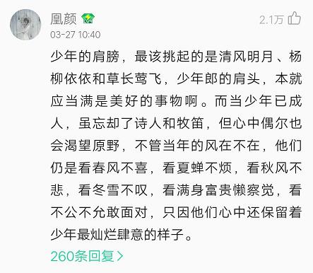 2023年网络爆红歌曲，全网最火的歌第一名