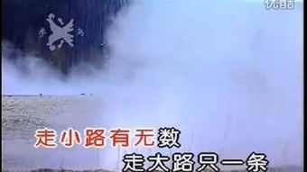 70后爱听的经典老歌，70后必听的歌24首歌