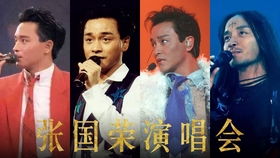 2023最近流行的粤语歌，10首让人热血沸腾的粤语歌曲