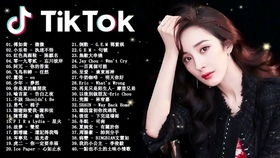 2023抖音最火儿童歌曲叫什么,网络歌曲2023年流行歌曲排行榜