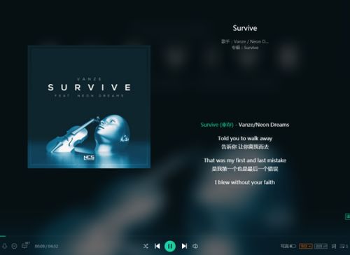 2023最火bgm背景音乐,2023流行BGM