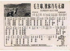 2023最火的内蒙歌曲，特别火的蒙古流行歌曲