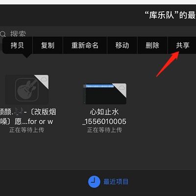 2023来电铃声最火歌曲，2023微信最火铃声歌单
