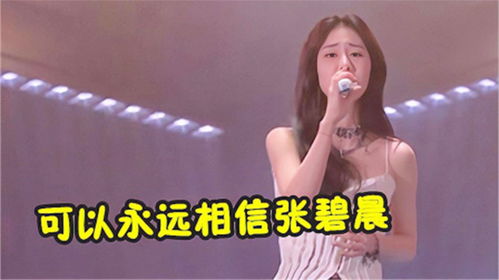 2023最近火歌，2023破亿最火歌曲