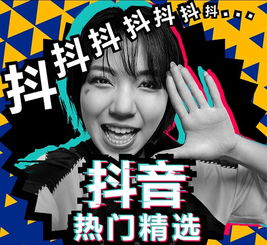 2023抖音最火的歌曲，2023破亿最火歌曲