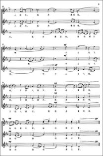 2023毕业季最催泪的10首歌，《启程》童声合唱