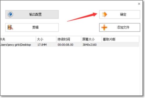 4k1080p超清歌曲现场，4k音乐视频资源网站
