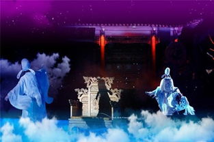 2023年长恨歌演出时间，西安长恨歌票务中心官网