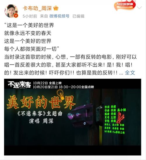 2023最新影视歌曲，2023最火网络歌曲