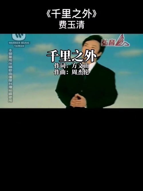 8090后经典歌曲，8090后怀旧老歌