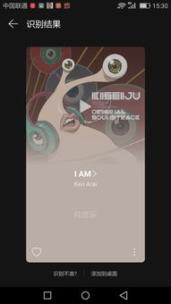 60分钟以上的歌曲,2个小时的歌曲