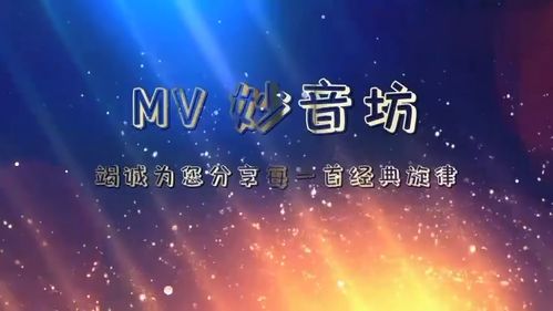 2023年最火正能量歌曲，2023年ktv必点歌曲