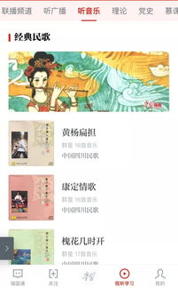 6分钟以上的中文歌,7分钟左右的中文歌