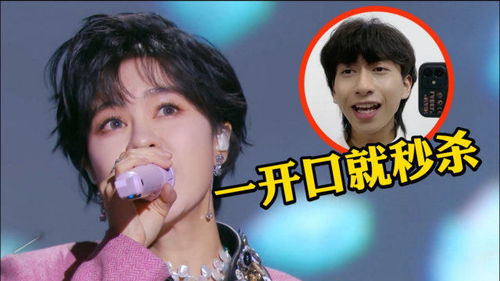 2023网红歌曲最火的歌，2023年网红新歌