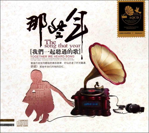 70后最火的老歌歌名,70年代经典老歌500首大全