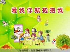 8090怀旧经典儿歌，幼儿儿歌早教