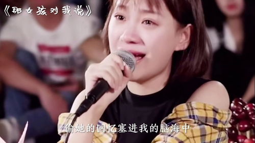 2023最火的女歌手是谁啊，最火的网红女歌手