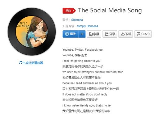 2023很火的背景音乐，网络歌曲2023年流行歌曲排行榜