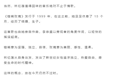 2023最流行歌曲40首，百听不厌的100首歌曲