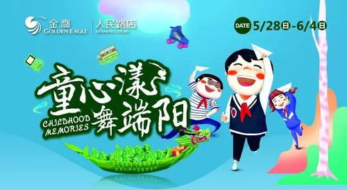 2023年流星雨一览表，2023今晚流星雨最佳时间