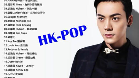 2023超火英文歌曲，盘点超燃的英文歌曲