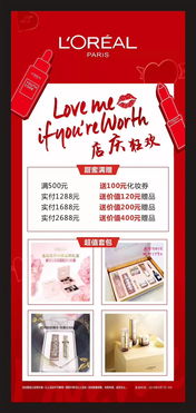 30k币合唱礼物券添加合唱,自己领自己的合唱礼物