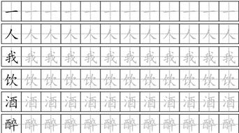 40首歌名编成一首歌，一首歌串了23首歌叫什么名字