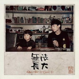 70后最爱老歌100首,70后最火十首歌