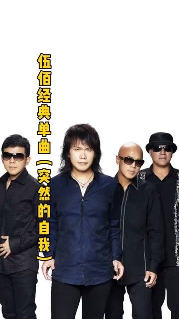 8090后ktv必点经典老歌,ktv排行榜前100首