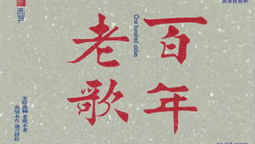 8090怀旧经典老歌1000首，70年代经典怀旧老歌