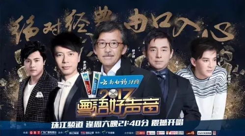 40首顶级粤语金曲，100首必听经典粤语歌曲