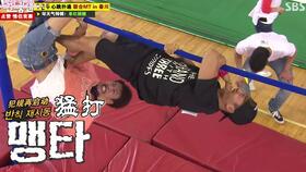 anywhereyougo韩国的歌，抖音很火的where are you