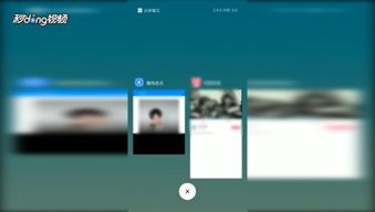 iphone怎么听歌识曲，怎样识别视频中的背景音乐