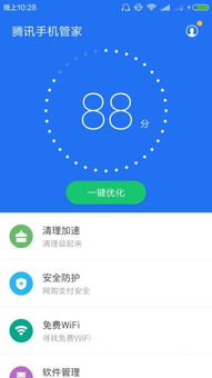 k歌上显示有人偷偷访问，k歌显示有人访问却看不到