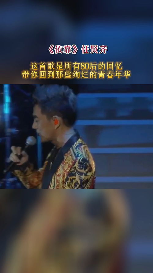80后回忆青春的歌曲，追忆青春的经典歌曲