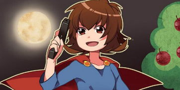 iwannabe哦呐呐呐什么歌,i wanna say oh nananana