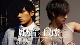 KTV男女对唱经典老歌，ktv男女对唱歌曲大全