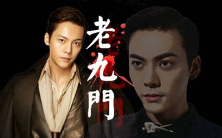 bgm用来骂人是什么，BGM梗