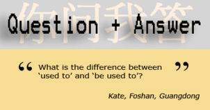 apologize等于什么词组，apologize to等于什么