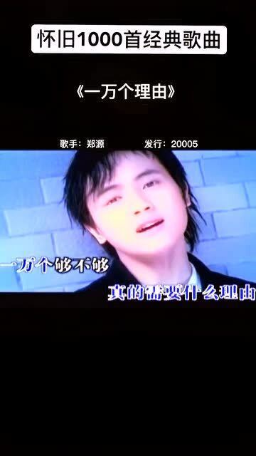 90后回忆杀歌曲大合集,90后烂大街的网络歌曲