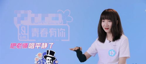 BuTu这首歌表达啥意思,乃万butu关于爱情吗